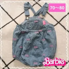BARBIE バービー デニム サロペット ダルマオール ベビー用 70 80