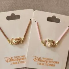 ☆Air☆さま 専用