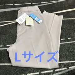 ハニーズ　新品　レディース　ベージュ　センタープレスパンツ　Lサイズ