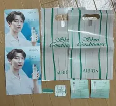 ALBION 渡辺翔太 スキコン　リーフレット ステッカー おみくじのサムネイル