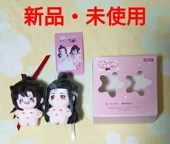 魔道祖師 忘羨 海星体 kaze 魏無羨 藍忘機 - メルカリ