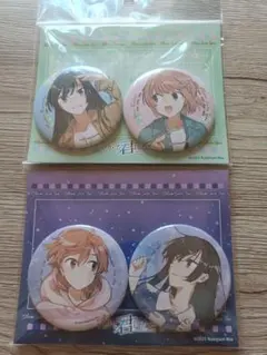 2025年最新】やがて君になる 缶バッジの人気アイテム - メルカリ