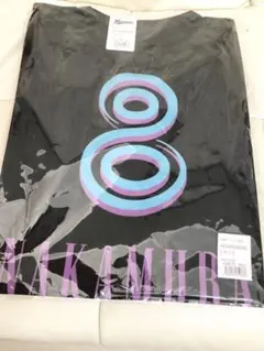 千葉ロッテマリーンズ #8 中村奨吾 BSW 2025 Tシャツ Lサイズ