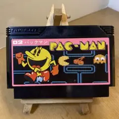 ファミコンソフト　パックマン　ソフトのみ　中古