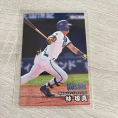 カルビー2026 横浜DeNAベイスターズ 林琢真 096