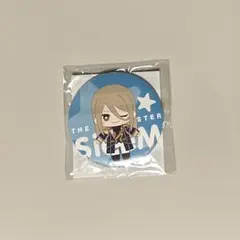 SideM セガラッキーくじ F賞 古論クリス