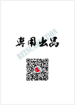 ZIPANG風【産業】【会社名などお好きな文字で】アンドン ステッカー 