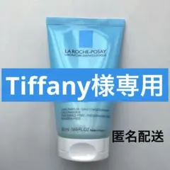 LA ROCHE-POSAY TOLERIANE 洗顔料 50mlのサムネイル