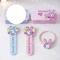 一番くじ ナルミヤキャラクターズ ナルミヤ メゾピアノ ブルーベリエ ベリエ