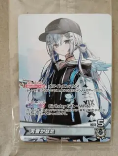 2025年最新】天音かなた ヴァイスシュヴァルツの人気アイテム