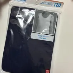 UNIQLOエアリズム コットンブレンド タンクトップ 120 ネイビー
