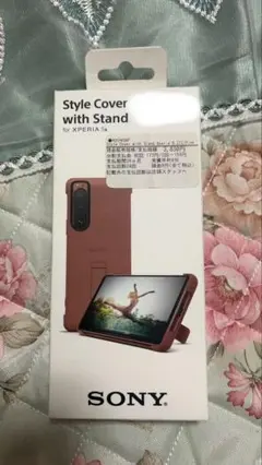 SONY Xperia 5III Style Cover with Stand