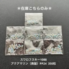 Item thumbnail for item ed0ee61a-db78-4f42-856d-0cd79921470f