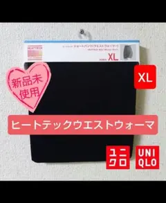 Item thumbnail for item 035565e0-a47d-4ea8-8ffa-94f68023e3c4