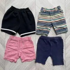 ベビー用パンツセット 4点　90〜95cm 男の子服まとめ売り　保育園用