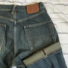 EDWINエドウィン505赤耳デニムストレートジーンズ29インチ中古