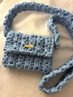 水色 編み込みポシェット