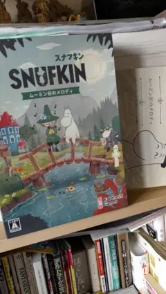 スナフキン ムーミン谷のメロディ Amazon限定特典付き