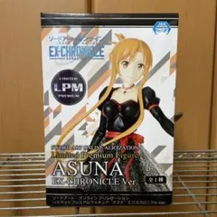 ソードアート・オンライン アスナ リミテッドプレミアムフィギュア