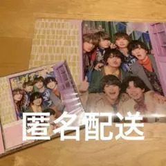 CD なにわ男子 ハッピーサプライズ 特典付き