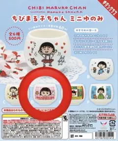 Item thumbnail for item 994301d0-7465-48fc-9c88-e9efe0b391be