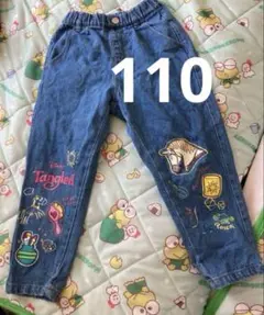 即完品ラプンツェルデニム　110