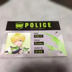 2026年最新】警察ID風カードの人気アイテム - メルカリ