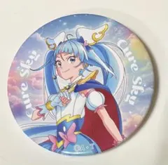 ひろがるスカイプリキュア ソラ・ハレワタール 缶バッジ キュアスカイ