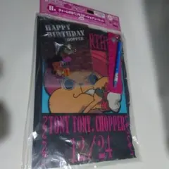 ワンピース一番くじ H賞チャーム付きペン＆ステーショナリーセット/クリアファイル