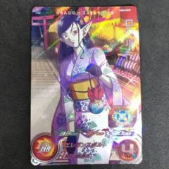 Item thumbnail for item 8384e656-11ef-4a8d-a599-52f5aebaf67b