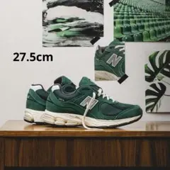 New Balance M2002RHB GREEN