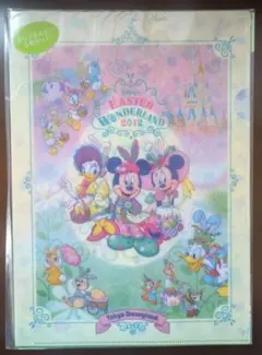 2012年 ディズニー・イースター・ワンダーランド クリアホルダー