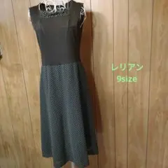 レリアン ノースリーブワンピース 焦げ茶 ペパーミントグリーンドット 9号