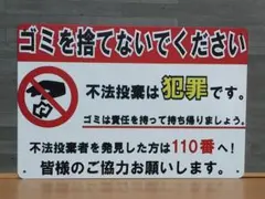 双鶴様 リクエスト 2点 まとめ商品