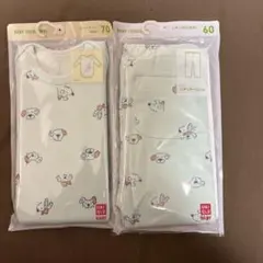 【新品未使用】UNIQLO ボディスーツ 犬柄 70サイズとズボン60