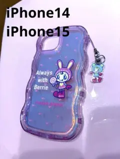 iPhone 15_iPhone 14用 ハイブリッドケース／メゾピアノ　ベリエ