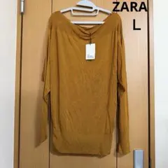 衣類[387] ZARA ザラ オフショルダー 長袖トップス