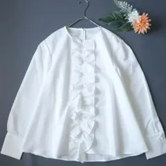 maison de Dolce. メゾンドドルチェ フリルフレアブラウス - メルカリ