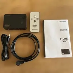 HDMI切替機　リモコン付き