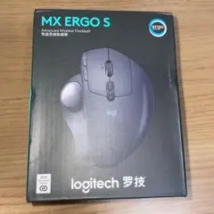 Logitech(Logicool) MX ERGO S ワイヤレスマウス