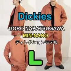 Dickies EISENHOWER JACKET 874 L MINNANO