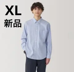 無印良品 洗いざらしブロード長袖シャツ ブルーストライプ XLサイズ