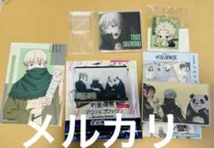 呪術廻戦　狗巻棘　アクスタ　ブロマイド　キーホルダーまとめ