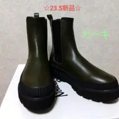 新品未使用☆23.5☆ヌーベルヴォーグリラックストラックソールブーツ☆カーキ