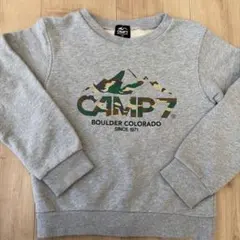 Item thumbnail for item 966ce52d-8b17-4a32-b01b-6024df9948c6