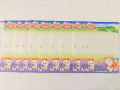 【平成レトロ】どこでもドラえもん北海道モチーフ　メモバラ売り１０枚