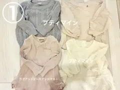 ベビー服　女の子　90cm まとめ売り 20点