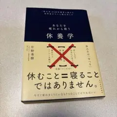 Item thumbnail for item 0b917c58-9c44-44cc-ae44-245cca5f1308