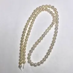 なごみん様 リクエスト 3点 まとめ商品