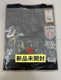 2026年最新】バレーボール 日本代表 福袋の人気アイテム - メルカリ